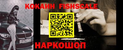 МДПВ Славянск-на-Кубани
