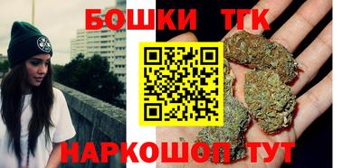 дмт Севастополь