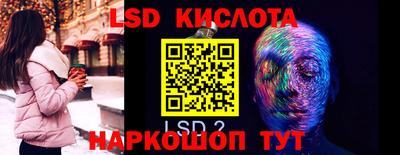 дмт Севастополь