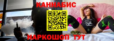 МДПВ Славянск-на-Кубани