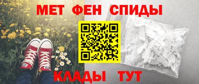 дмт Севастополь