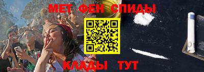 дмт Севастополь
