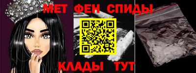 тгк Славгород