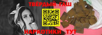 дмт Севастополь