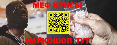 дмт Севастополь