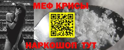 дмт Севастополь