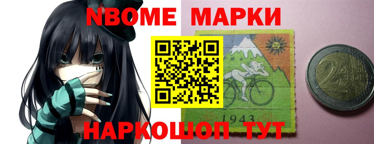 Шали  LSD-25 экстази ecstasy  LSD-25 экстази ecstasy  Вход с VPN 
